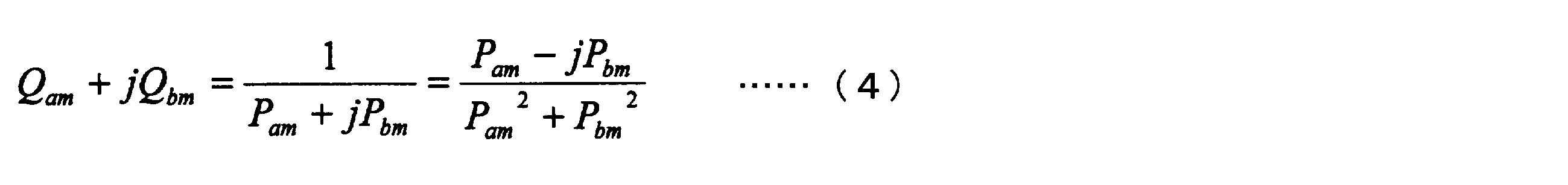 Figure JPOXMLDOC01-appb-M000004