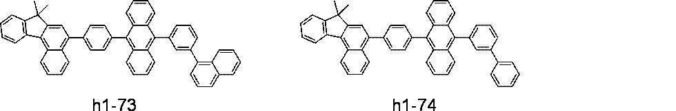 Figure JPOXMLDOC01-appb-C000063