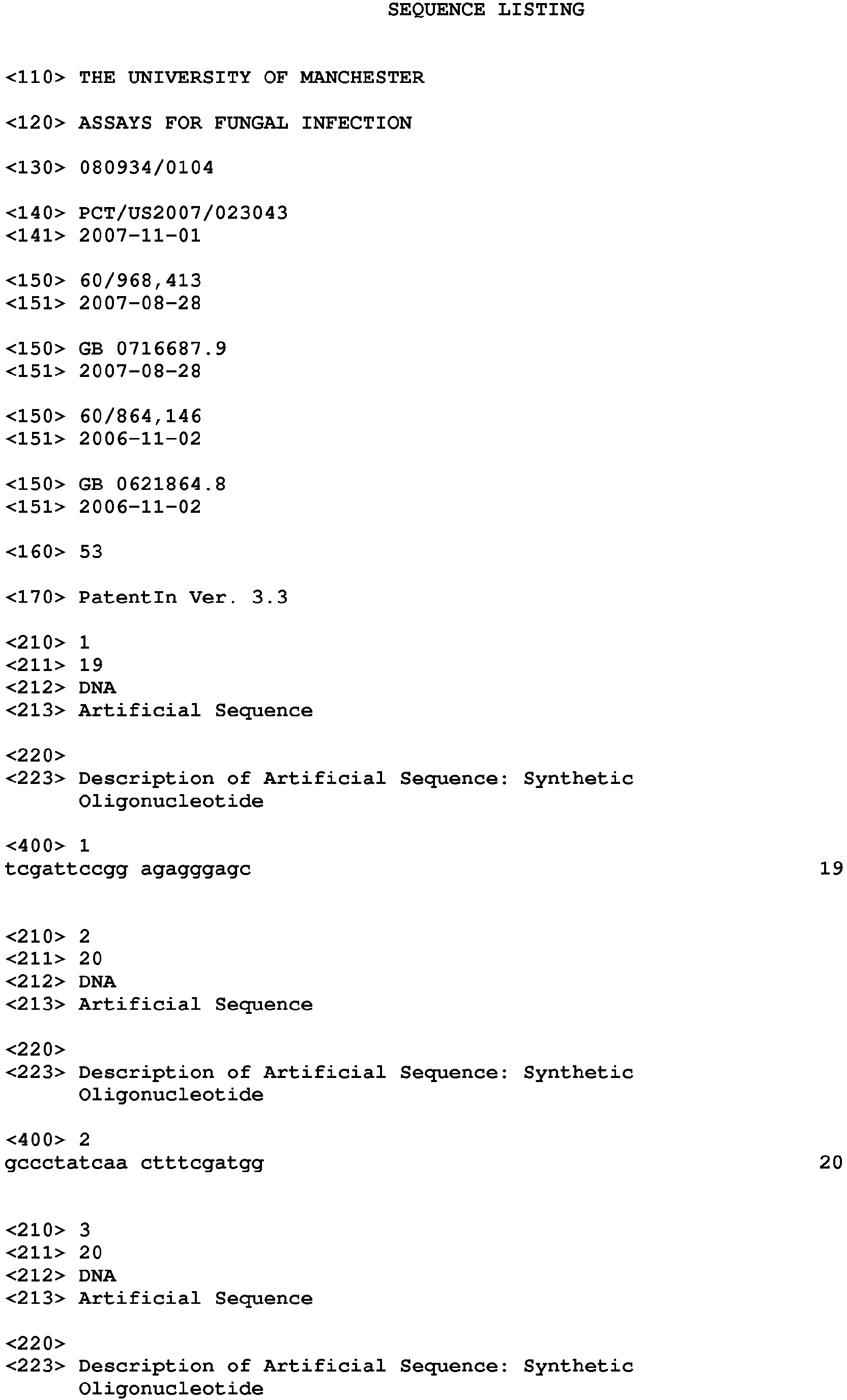 Figure imgb0003