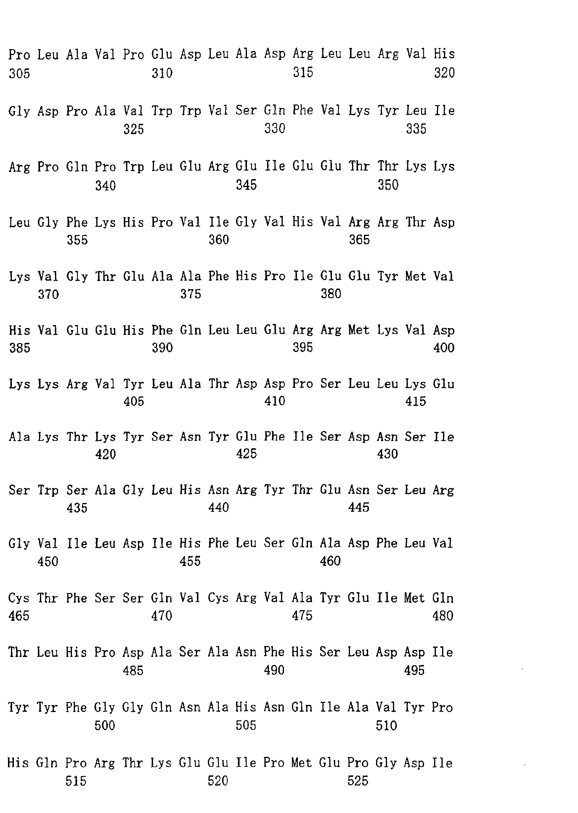 Figure 01970001