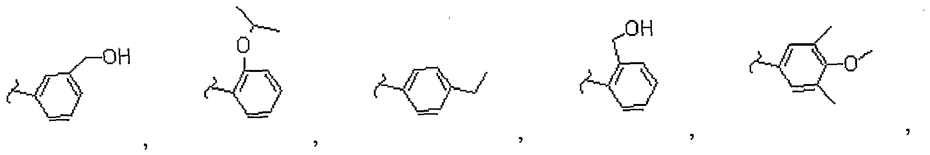Figure imgb0055