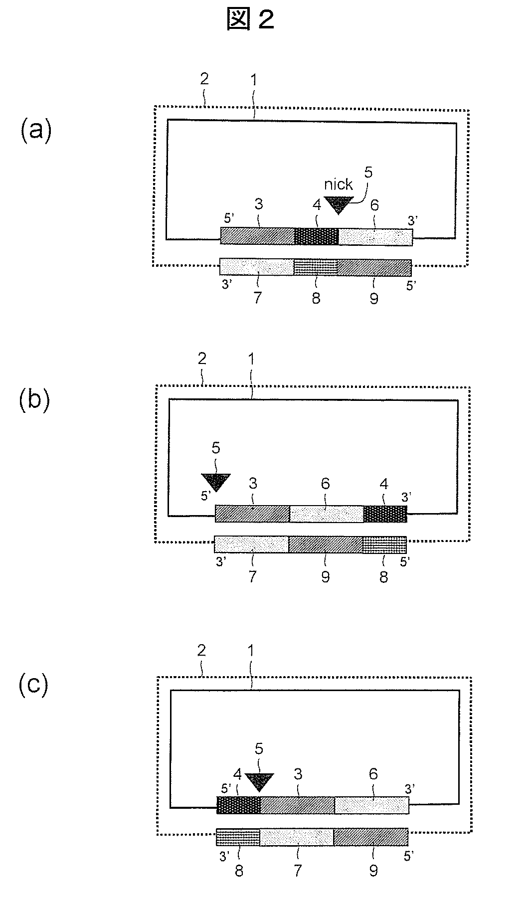 google patents
