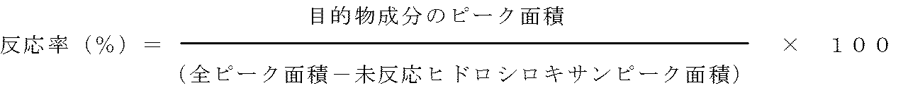 Figure JPOXMLDOC01-appb-M000080