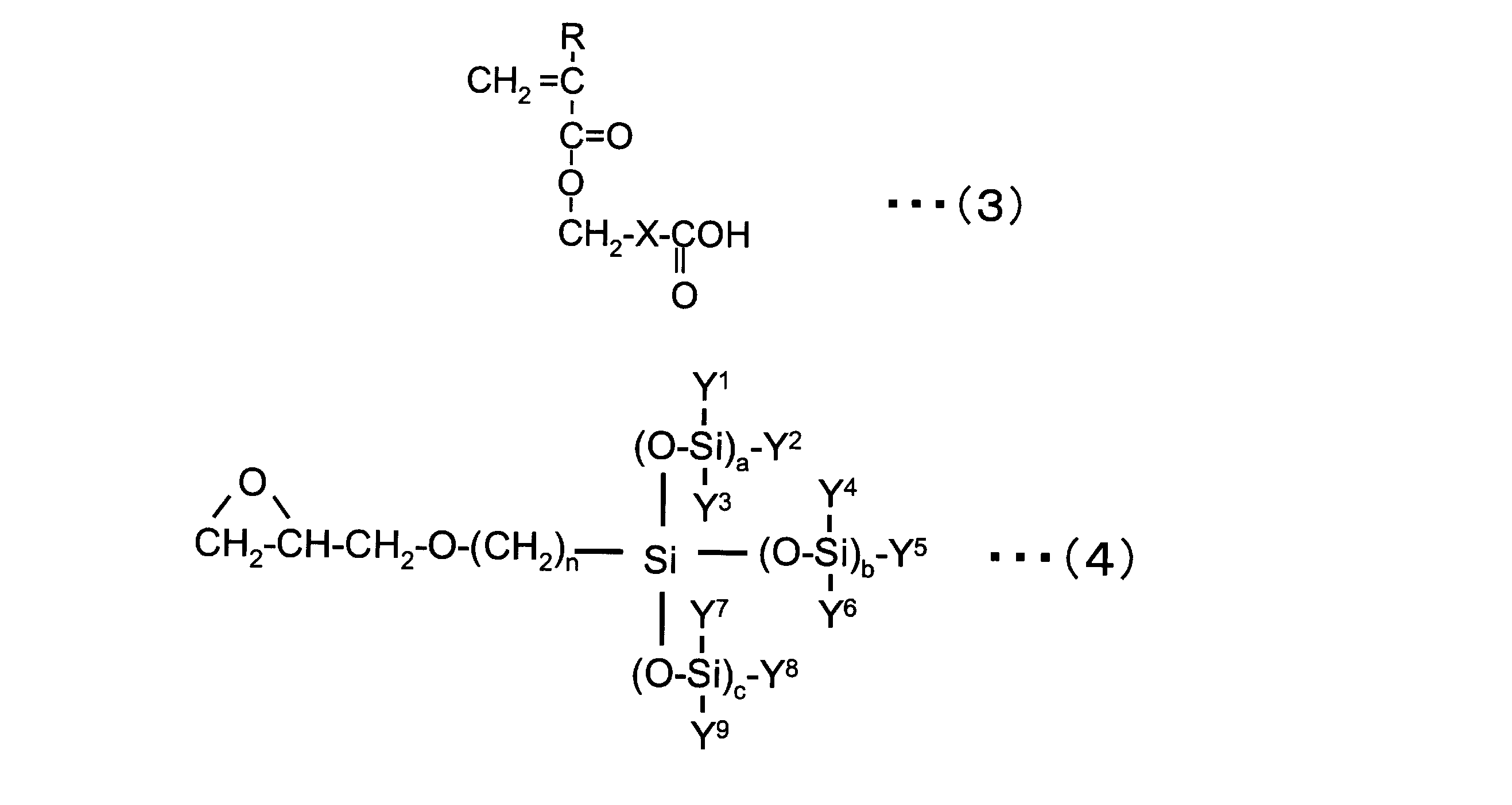 Figure JPOXMLDOC01-appb-C000003