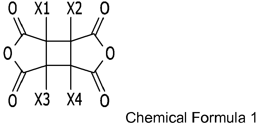 Figure imgb0001