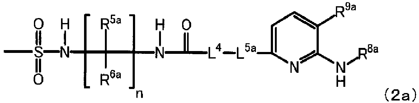 Figure imgb0117