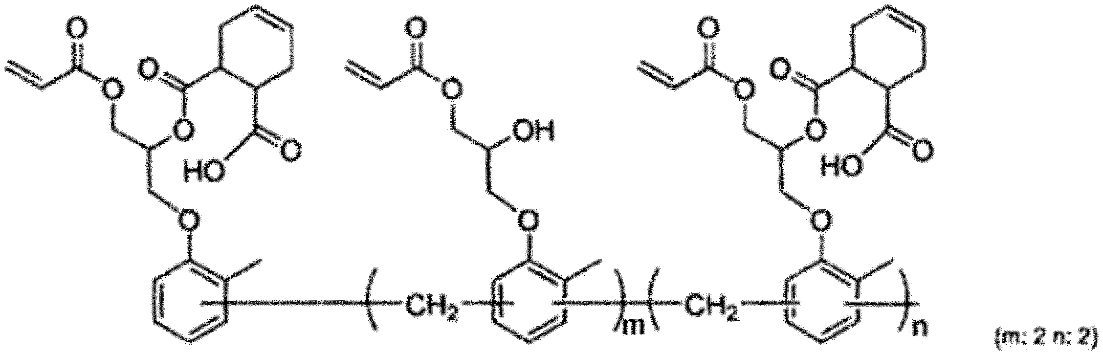 Figure JPOXMLDOC01-appb-C000008