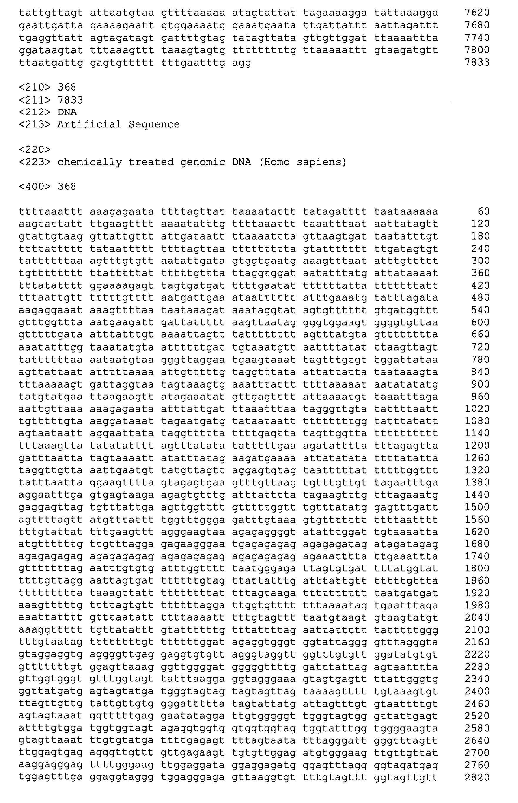 Figure 06840001