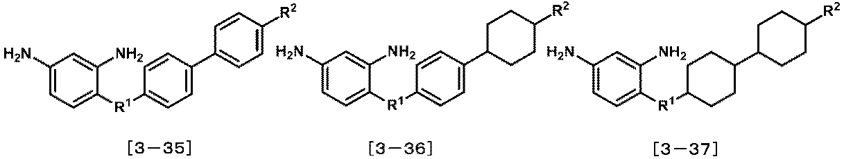 Figure JPOXMLDOC01-appb-C000055