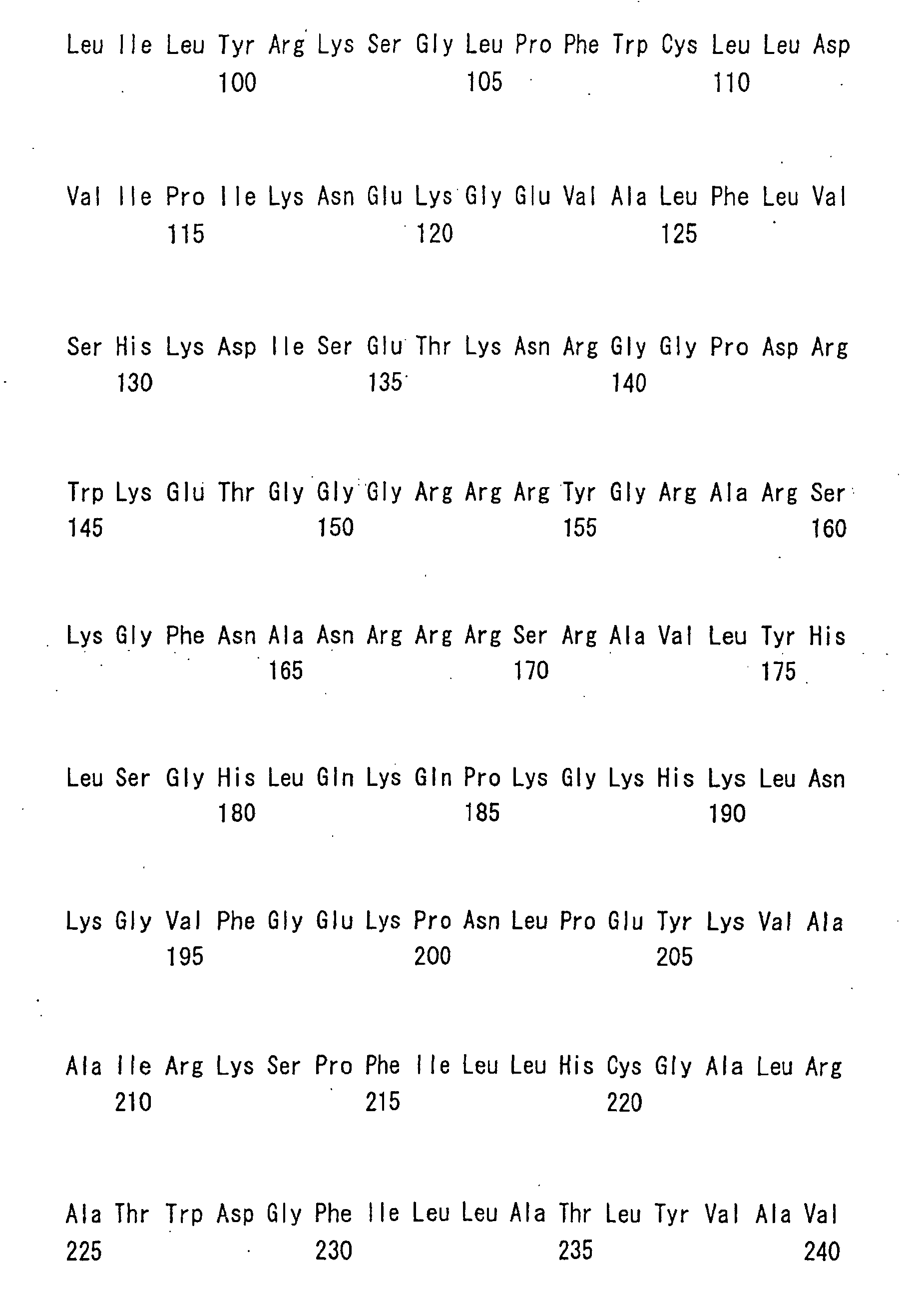 Figure 00570001