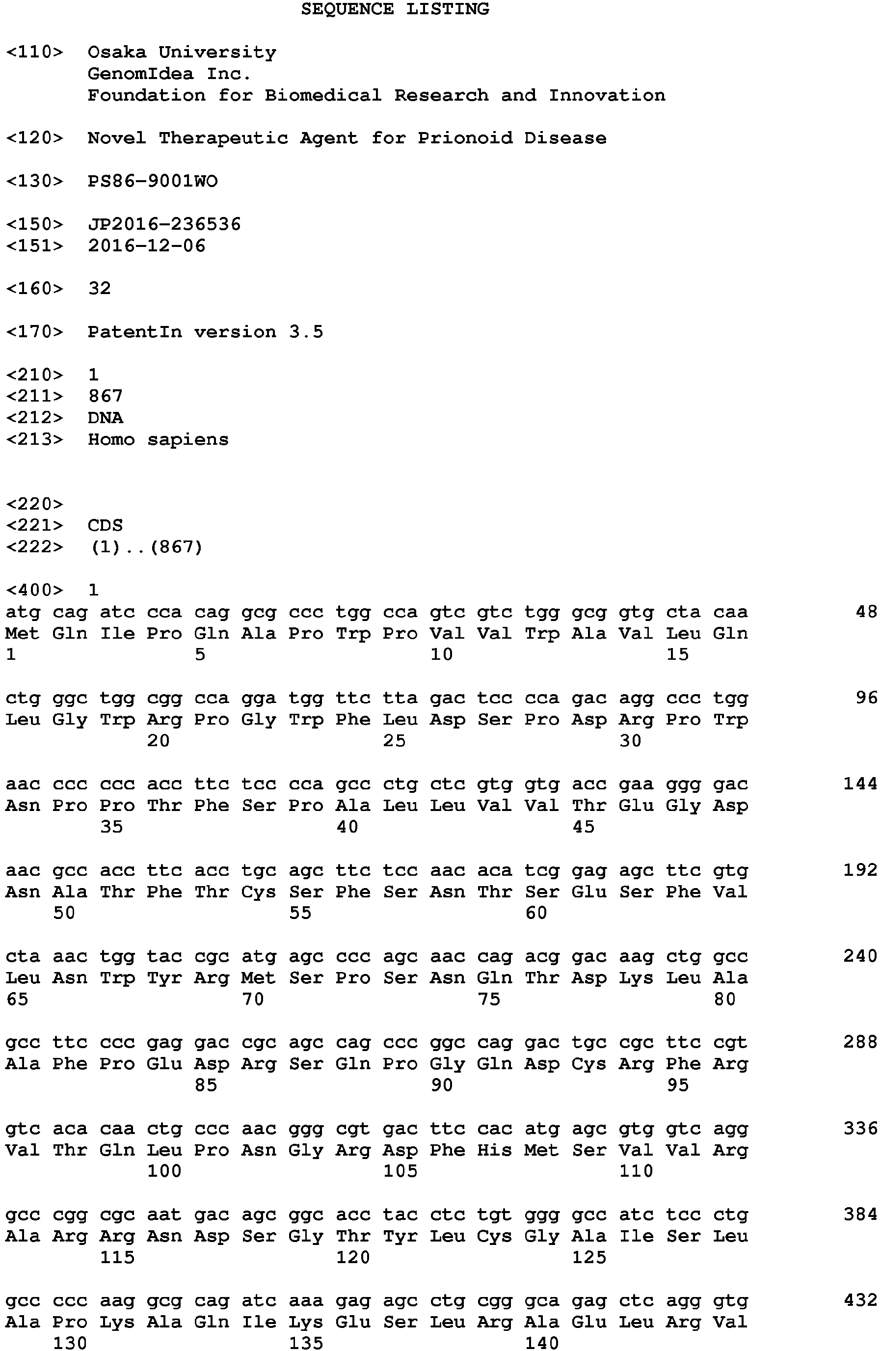 Figure imgb0002