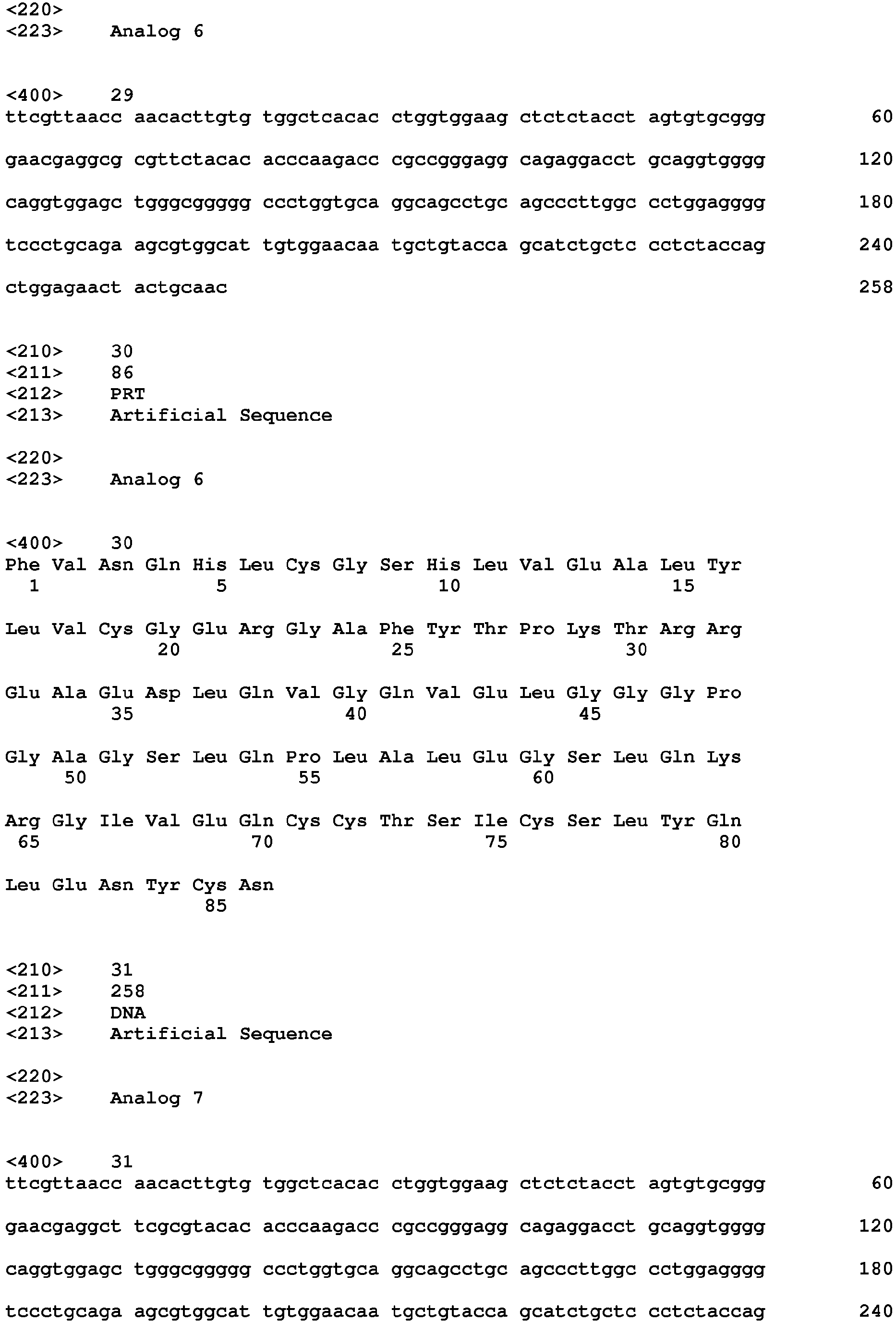 Figure imgb0029