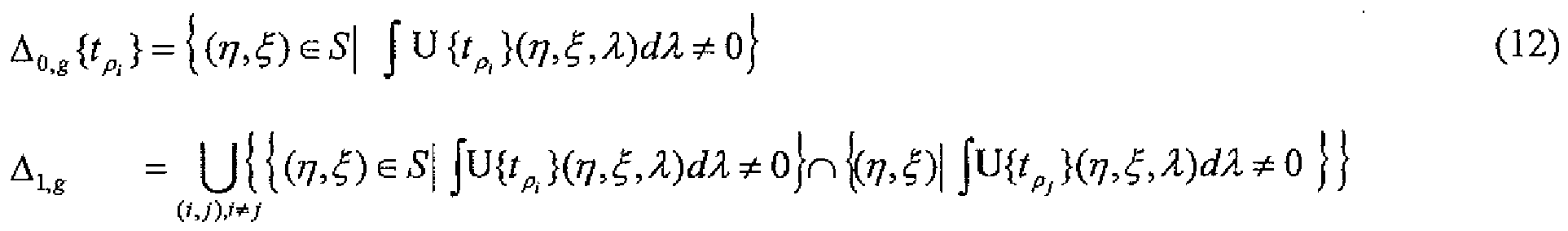 Figure imgb0013