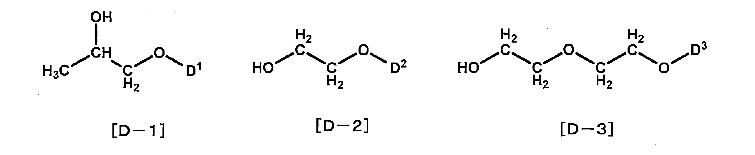 Figure JPOXMLDOC01-appb-C000039