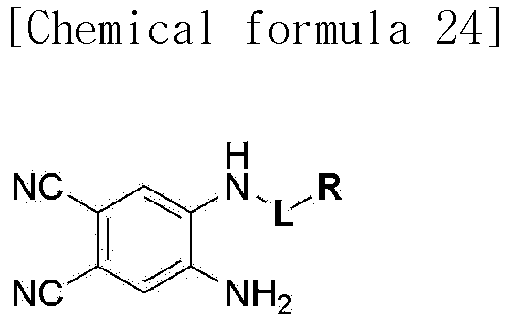 Figure imgb0113