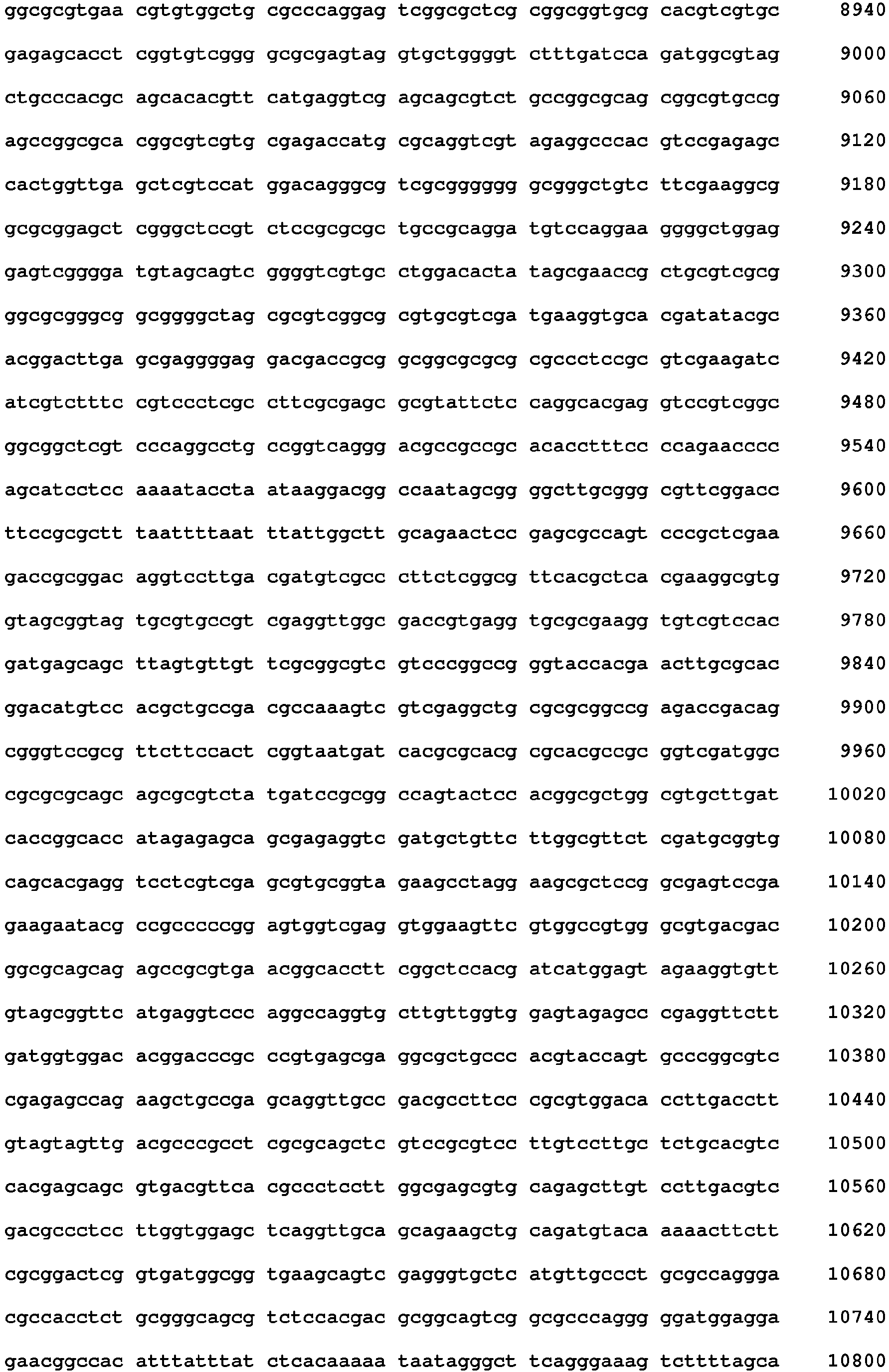 Figure imgb0020