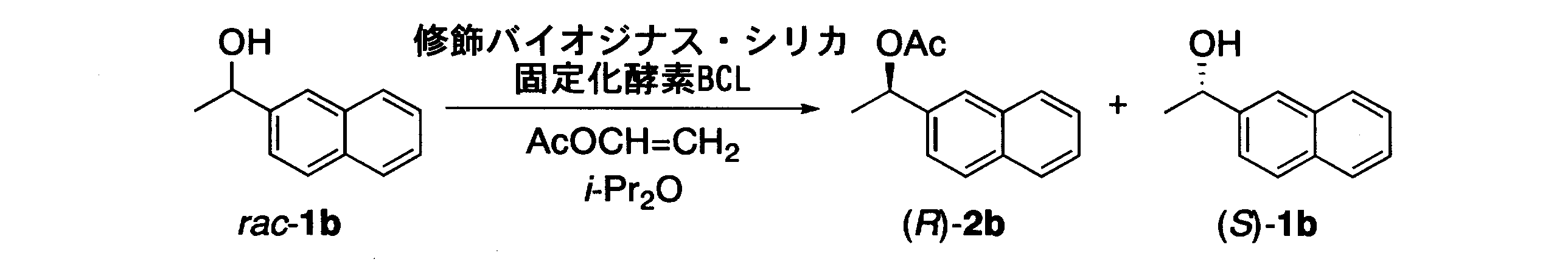 Figure JPOXMLDOC01-appb-C000006