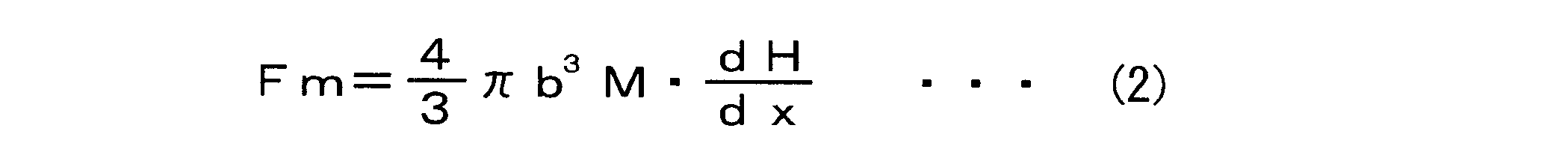 Figure JPOXMLDOC01-appb-M000002