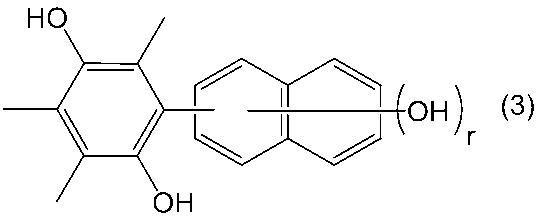 Figure JPOXMLDOC01-appb-C000020