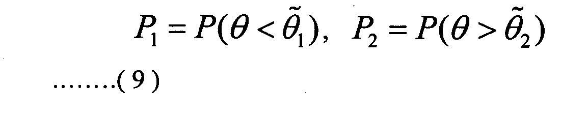 Figure 00290006