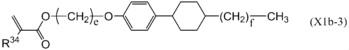 Figure JPOXMLDOC01-appb-C000104