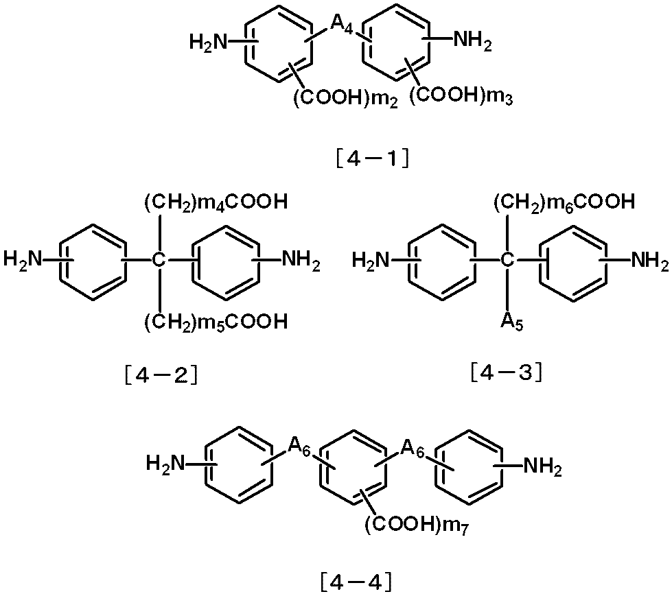 Figure JPOXMLDOC01-appb-C000012