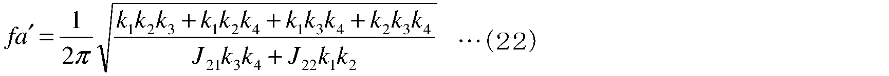 Figure JPOXMLDOC01-appb-M000011