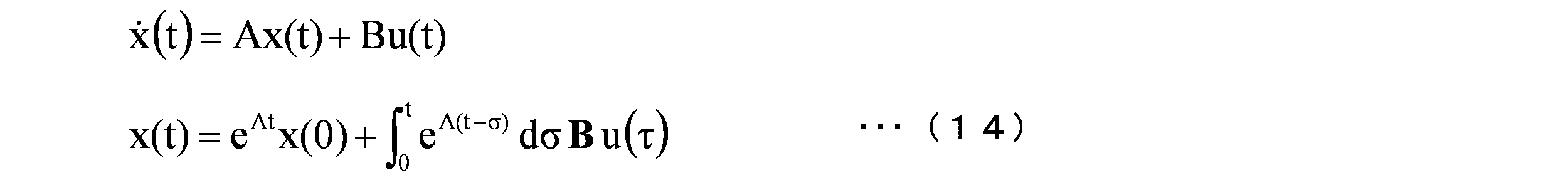 Figure JPOXMLDOC01-appb-M000016