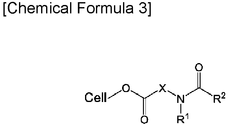Figure imgb0004
