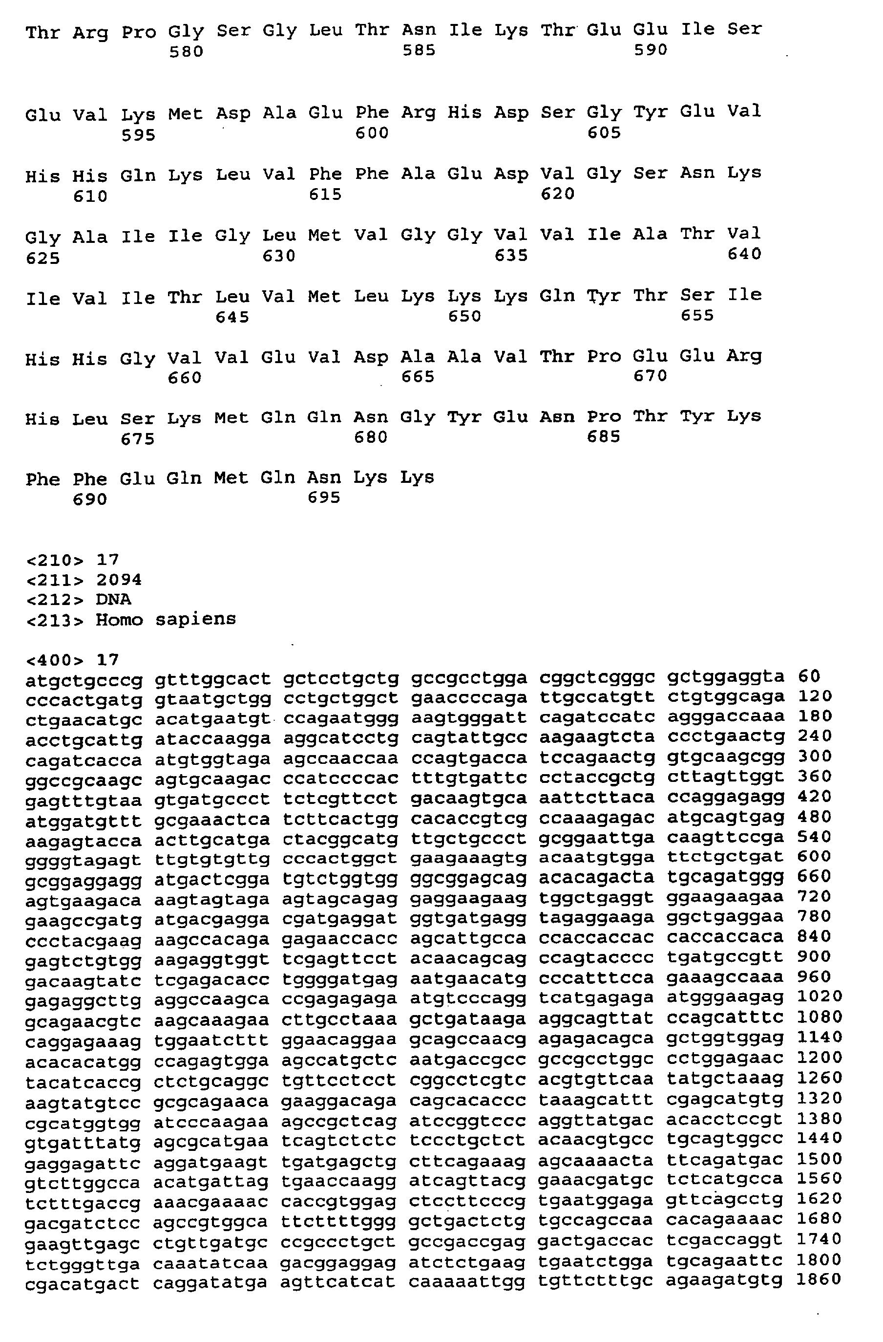 Figure 01180001