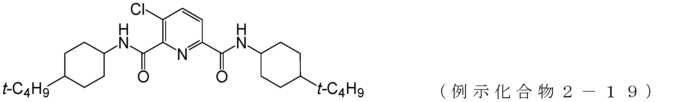 Figure JPOXMLDOC01-appb-C000051