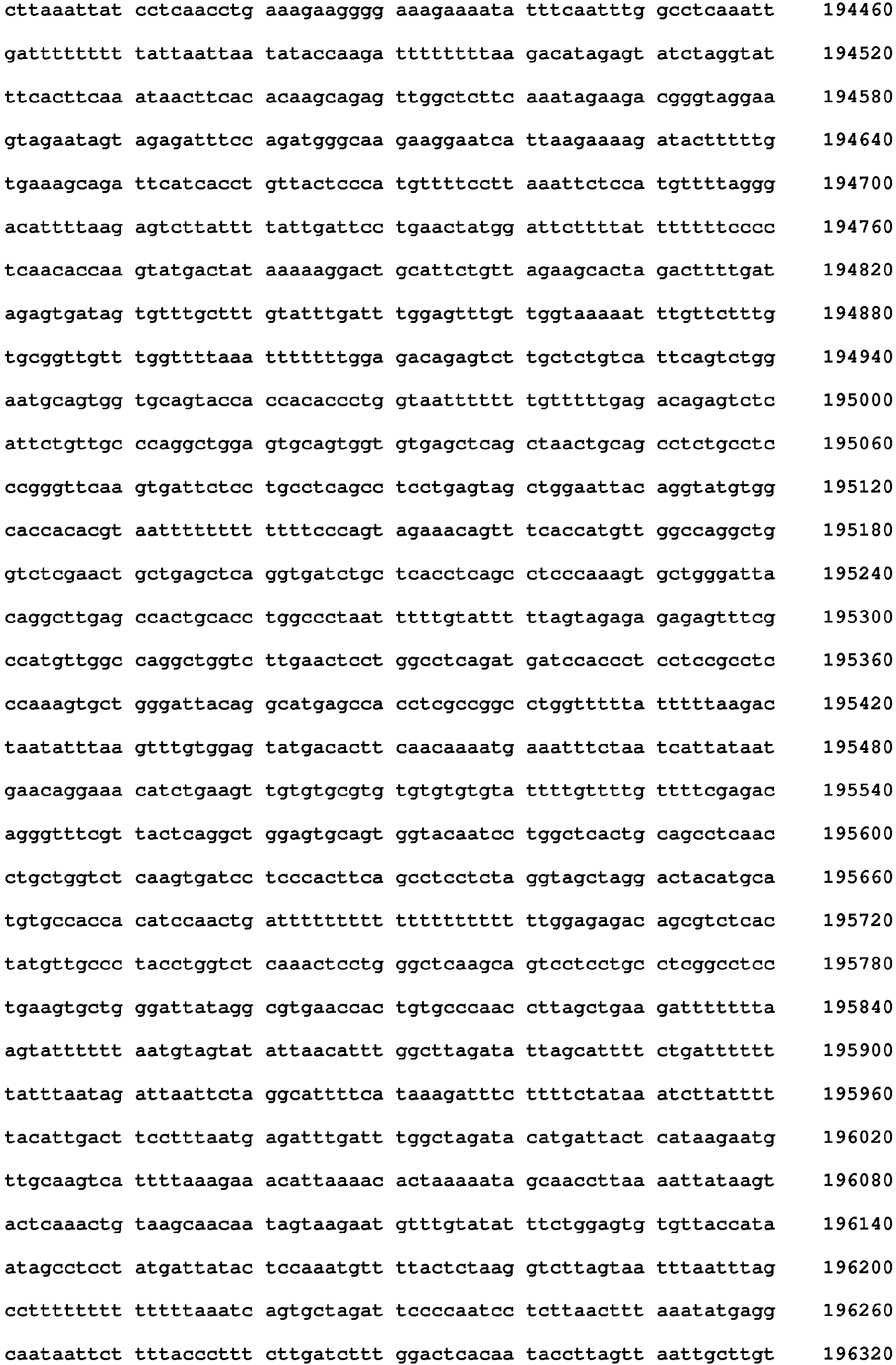 Figure imgb0111