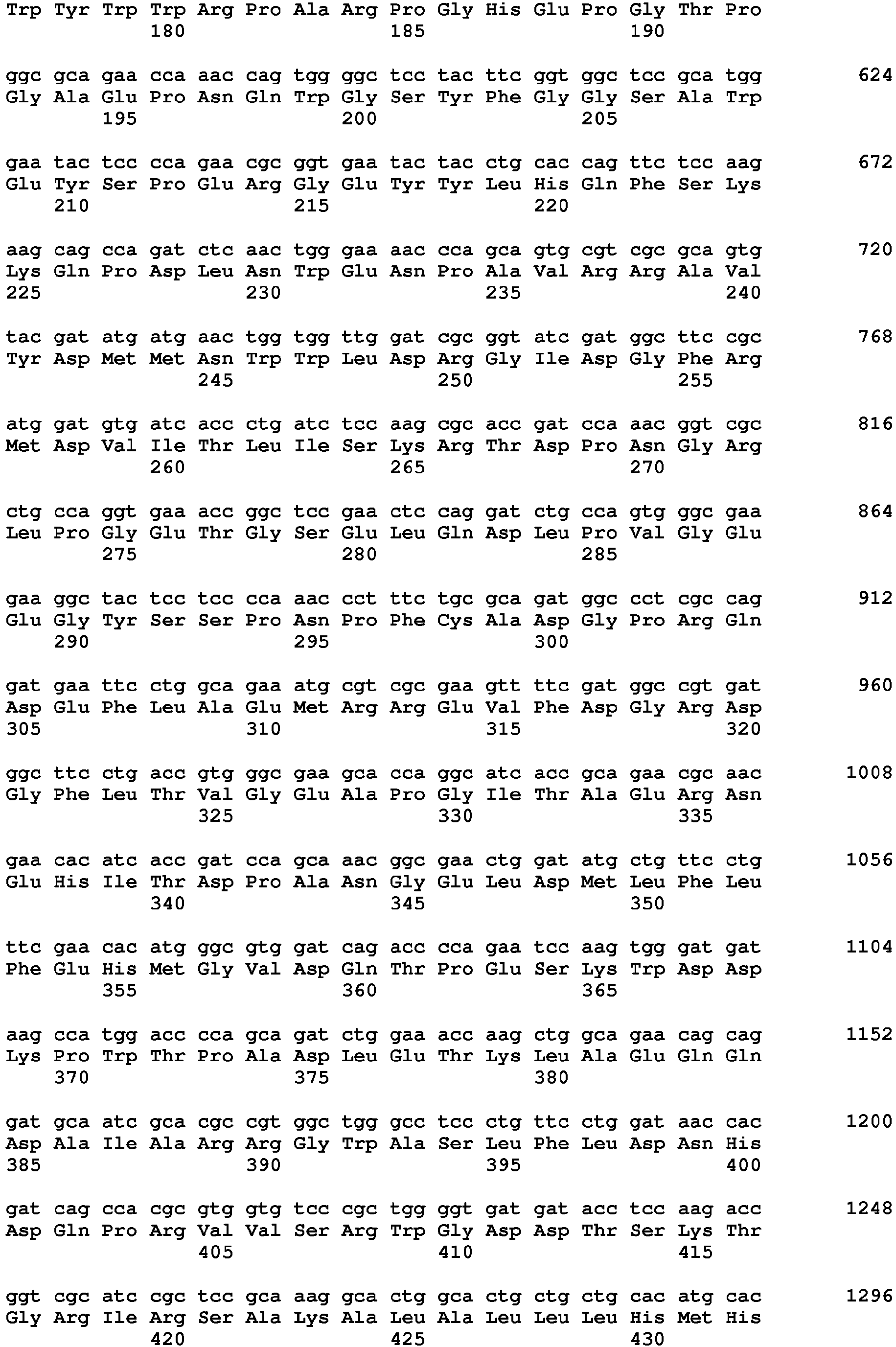 Figure imgb0019
