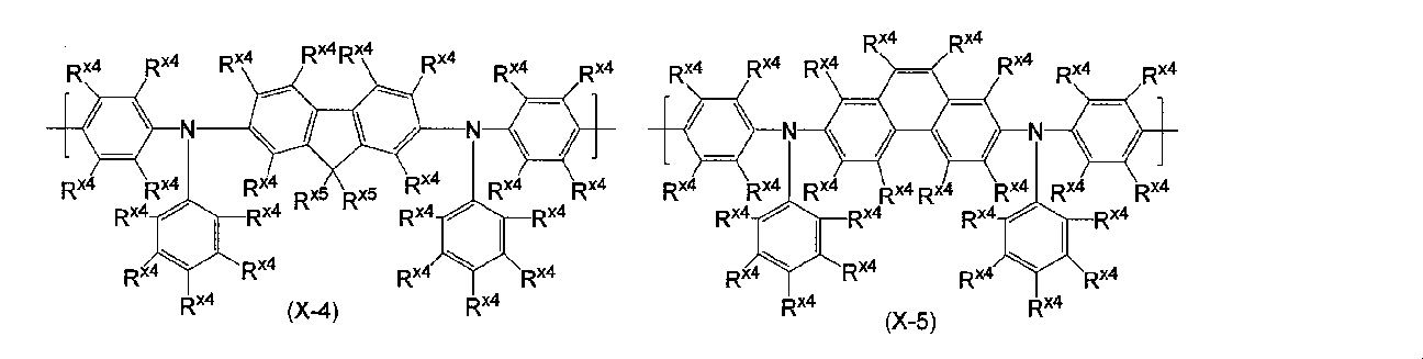 Figure JPOXMLDOC01-appb-C000039