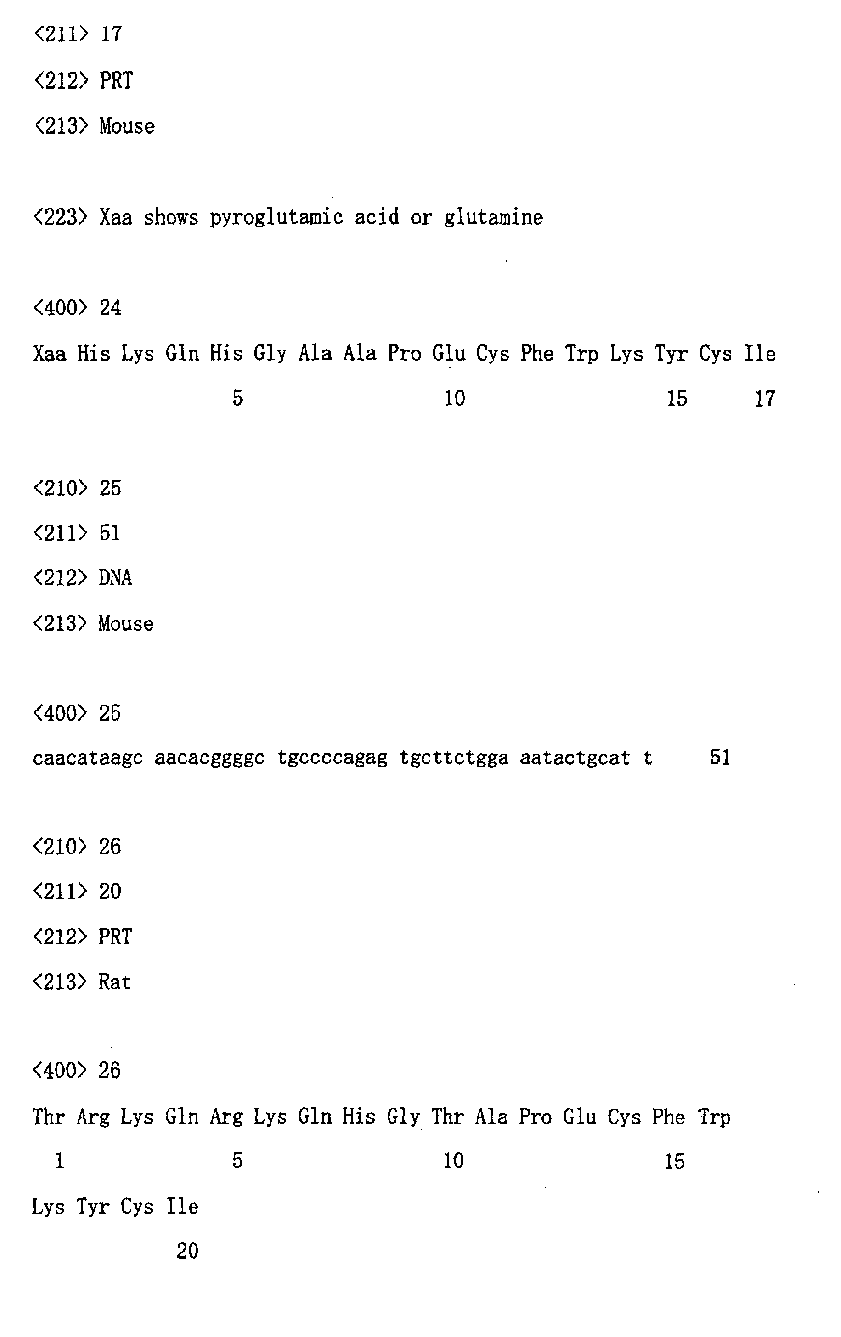 Figure 02220001