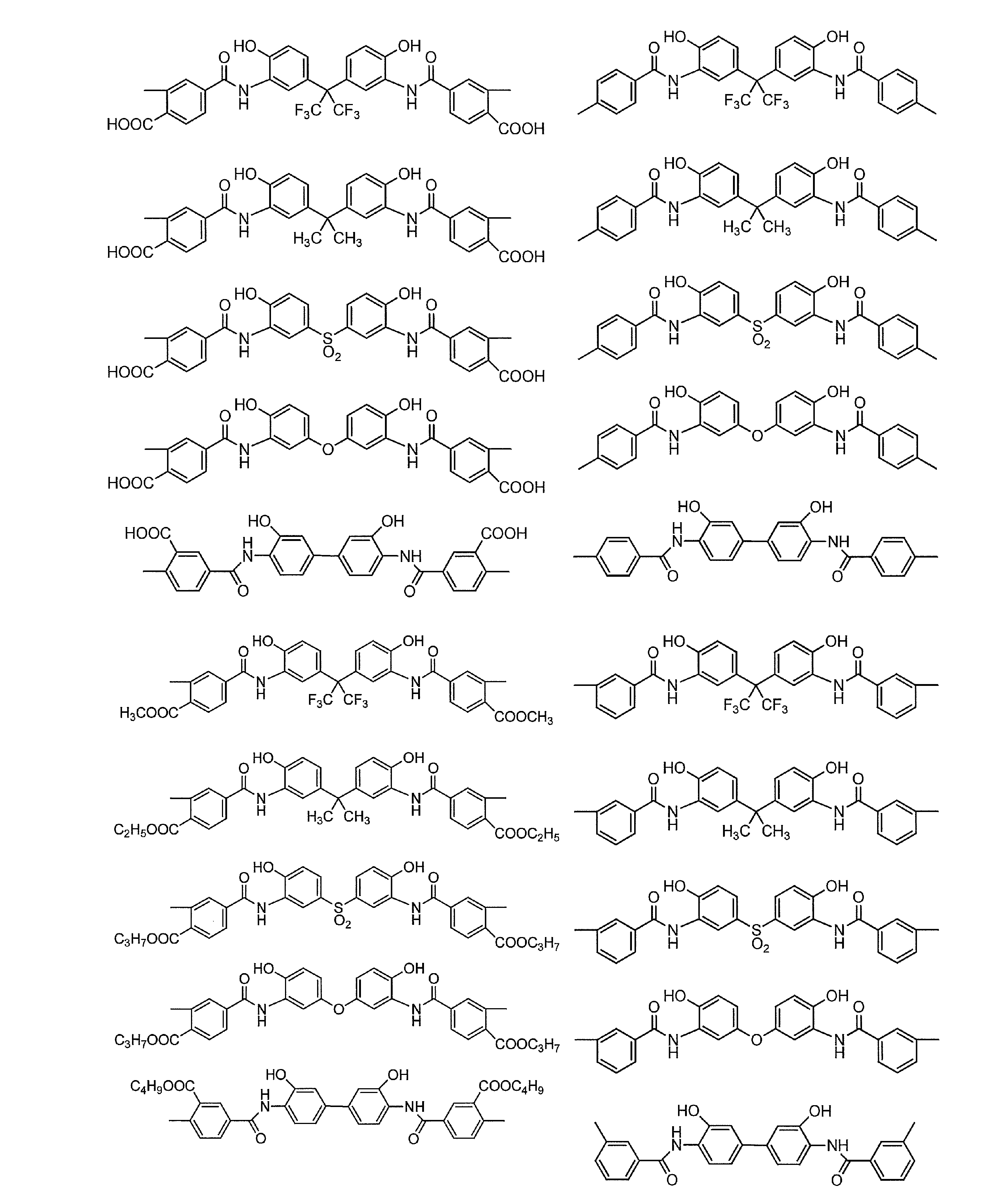 Figure JPOXMLDOC01-appb-C000006