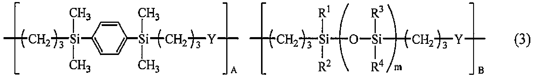 Figure imgb0023