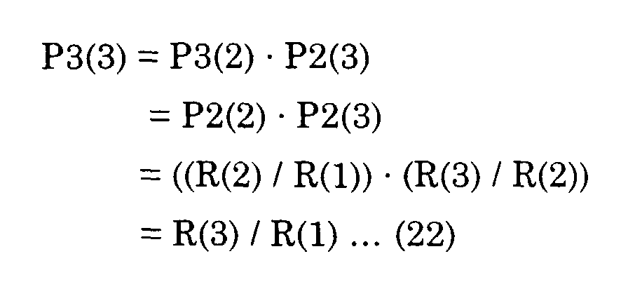 Figure 00590001