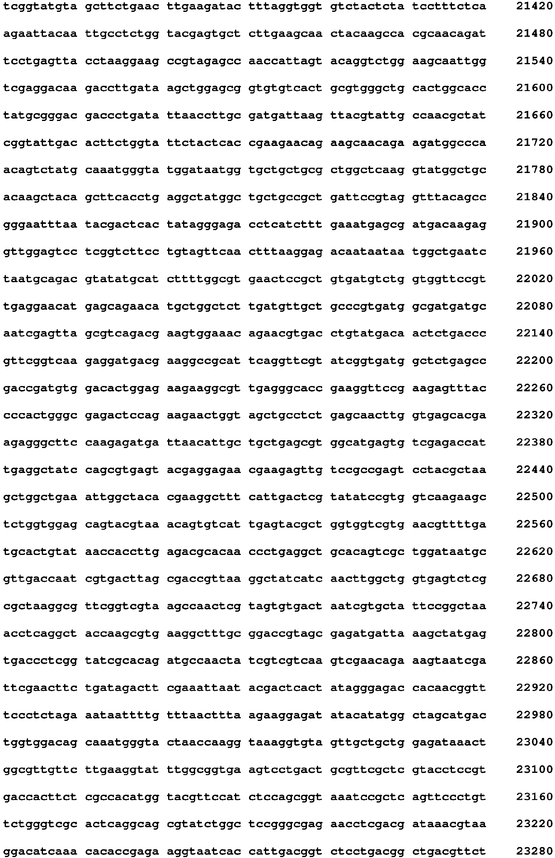 Figure imgb0023