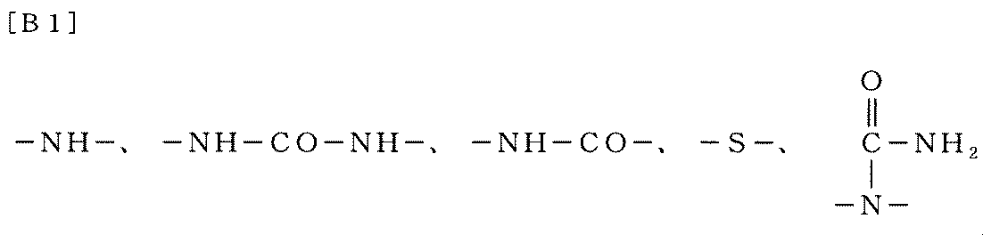 Figure JPOXMLDOC01-appb-C000027