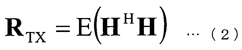 Figure JPOXMLDOC01-appb-M000002