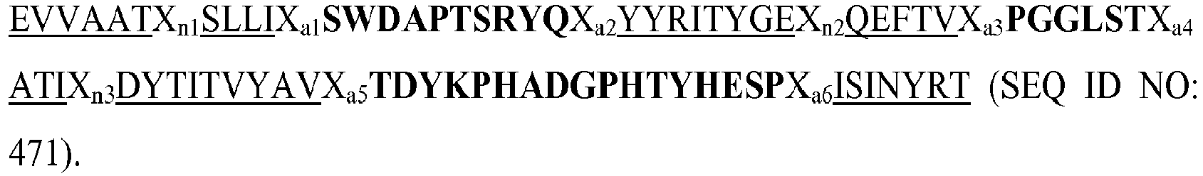 Figure imgb0012