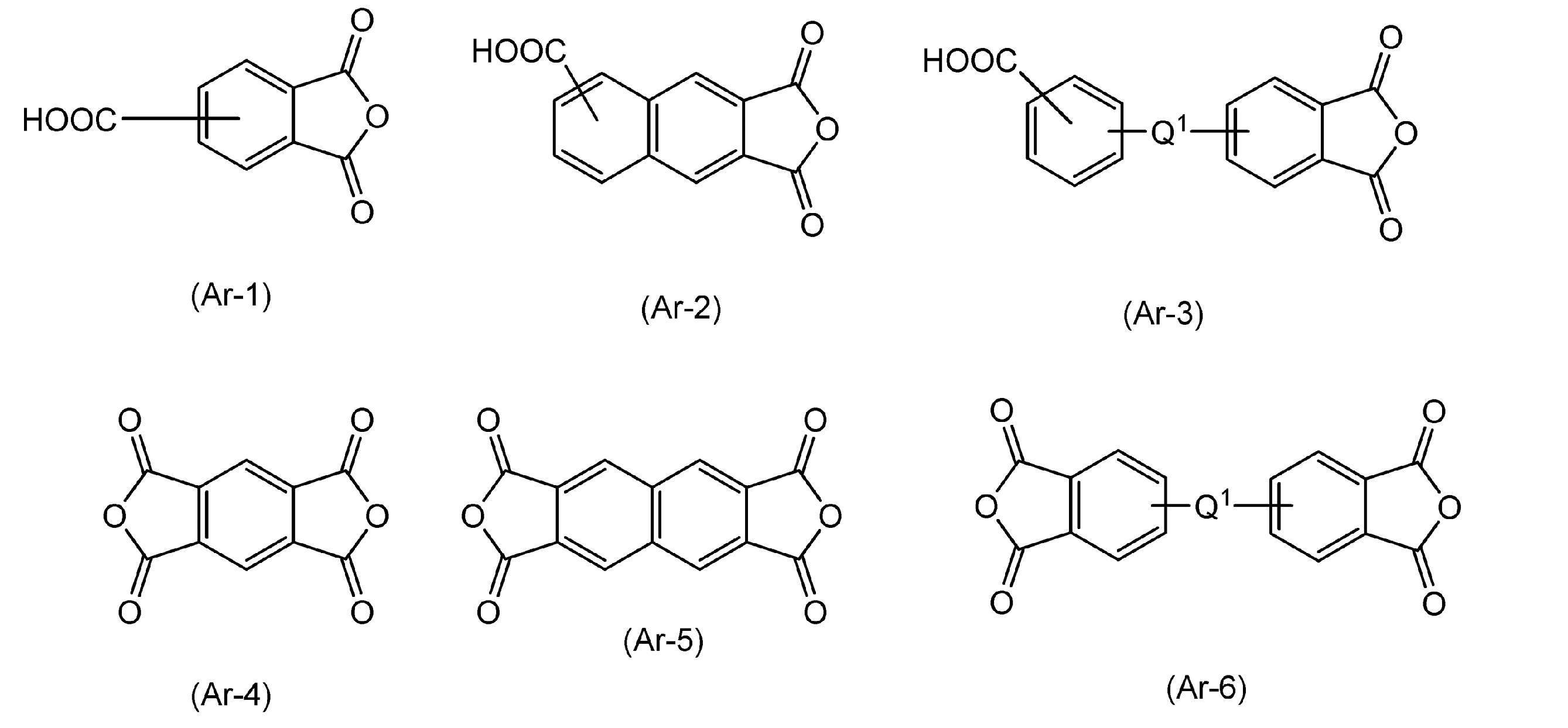 Figure JPOXMLDOC01-appb-C000009