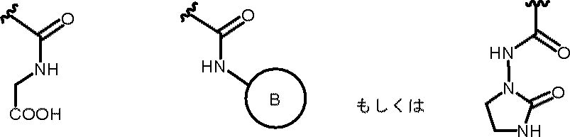 Figure JPOXMLDOC01-appb-C000037
