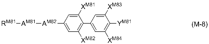 Figure JPOXMLDOC01-appb-C000057
