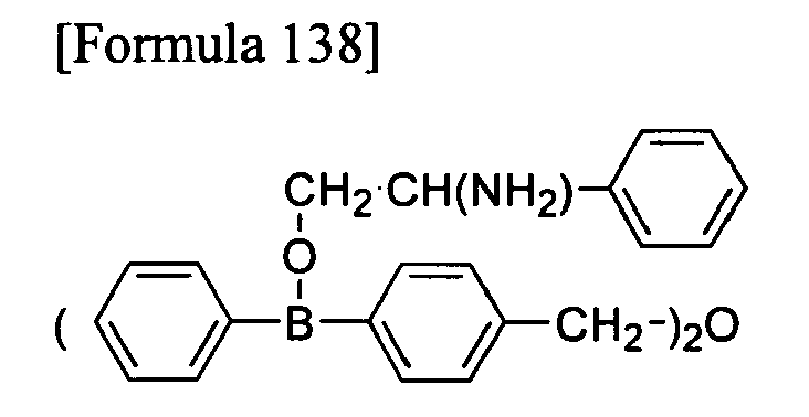 Figure imgb0156