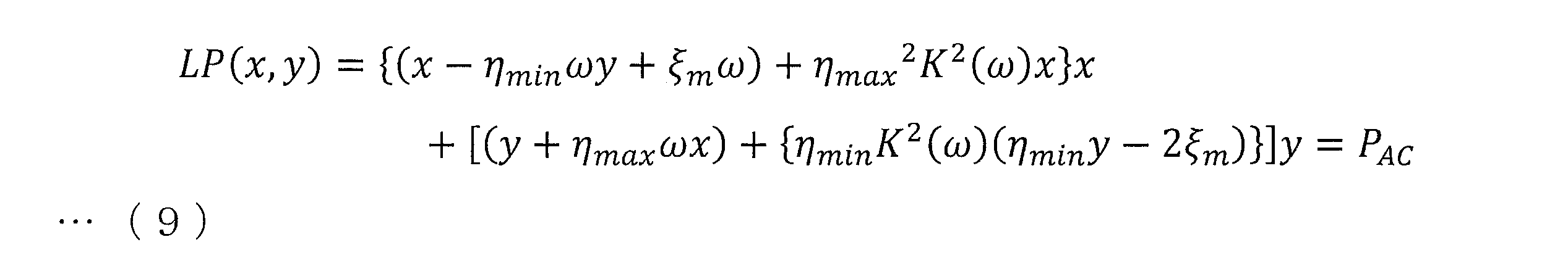 Figure JPOXMLDOC01-appb-M000009