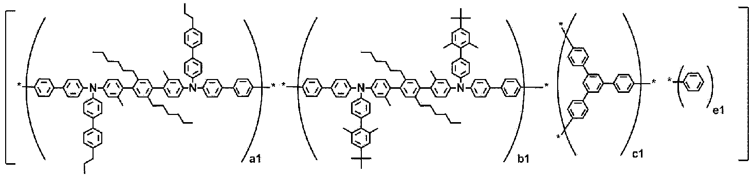 Figure imgb0232