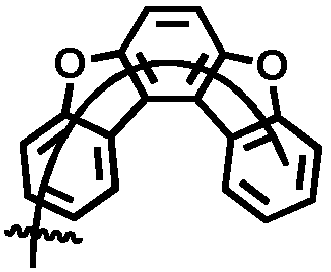 Figure imgb0257