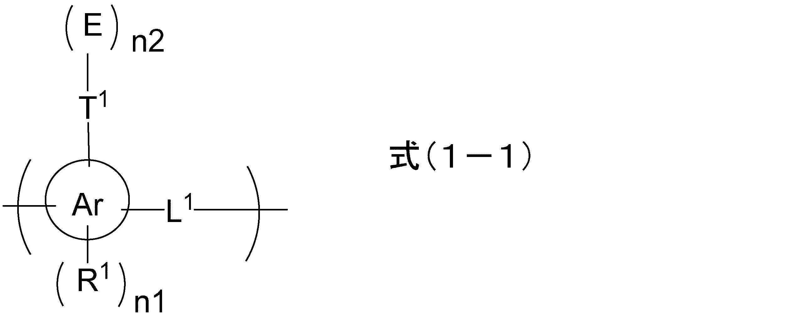 Figure JPOXMLDOC01-appb-C000001